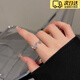 水云淼鋯石蝴蝶戒指韓國新款精致戒子輕奢小眾超閃百搭氣質(zhì)開(kāi)口食指戒 禮盒裝