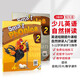 進(jìn)口原版 Smart Phonics 2級(jí)別套裝學(xué)生書+練習(xí)冊 在線學(xué)習(xí)+教學(xué)視頻課 兒童啟蒙自然拼讀教材