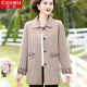 楚慕（CHUMU）媽媽裝春秋外套洋氣中年女士氣質(zhì)中老年女裝翻領(lǐng)中長(cháng)款上衣 駝色上衣 2XL (建議110-125斤)