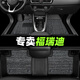 順貓起亞福瑞迪腳墊專用全大包圍出租車09款汽車18東風(fēng)悅達主駕駛tpe 【雙層】TPE腳墊+雪妮絲（灰色） 【18-25款】福瑞迪