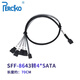 PERCKO SFF 8643轉(zhuǎn)sata一分四8643轉(zhuǎn)sas 8643轉(zhuǎn)8639 8643轉(zhuǎn)8643 LSI陣列卡轉(zhuǎn)接線硬盤線數(shù)據(jù)線一拖四1分4 8643轉(zhuǎn)4*SATA線（京倉發(fā)）