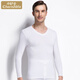 小護士秋衣 男 莫代爾上衣內衣基礎V領(lǐng)保暖內衣上衣 白色長(cháng)袖打底衫 男款-儒雅白 2XL /180/110