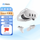 MetaQuest3s VR眼鏡一體機vr一體機游戲設備quest3s送人禮物海外版 quest3 512G 代激活 送游戲資源