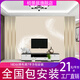 栢景居上門(mén)安裝18D電視背景墻壁紙輕奢影視墻電視墻背景墻壁布2025新款 款式4 8D絲綢布/平方