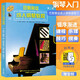 巴斯蒂安成人鋼琴教程第二冊(cè) 附掃碼音頻 鋼琴曲集教程書(shū)音樂(lè)教材 基礎(chǔ)教程入門(mén)教材書(shū) 初學(xué)者零