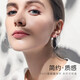 曼蒂婭 925銀耳環(huán)女長(zhǎng)款圓環(huán)耳墜高級(jí)感大圓圈圈耳飾送女友情人節(jié)禮物 車花大耳圈 40mm【京速達(dá)】