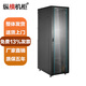 縱橫機柜H5 6642 42U2米網(wǎng)絡(luò )機柜 19英寸機架式 前玻璃后網(wǎng)孔門(mén) 600*600*2050mm 