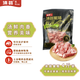 滇薈黑豬湯骨4斤冷凍免切豬脊骨豬骨高湯煲湯食材山間散養(yǎng)黑豬生鮮