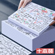 法拉蒙（faramon）10本裝空白A4草稿紙筆記本本子學(xué)生演算本1000張大學(xué)生考研復習加厚白紙草稿本文具本子高中生學(xué)習神器