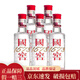 國窖1573 43度 濃香型白酒 小酒版 新舊包裝隨機(jī) 43度100ml*5瓶裸瓶