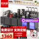 喜萊盛水吧臺奶茶店設備全套冷藏冷凍雙溫工作臺咖啡店貢茶奶茶操作臺廚房保鮮操作臺雪克臺冰柜C  定制款式（拍前聯(lián)系客服） 常溫