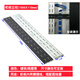 宇啟恒飛（YQHF）機柜布線(xiàn)網(wǎng)線(xiàn)理線(xiàn)橫桿網(wǎng)絡(luò )機柜軌道側板立柱理線(xiàn)環(huán)配件固線(xiàn)器底座 1000*110mm機柜立柱 含螺絲