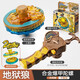三寶暴爆甲戰(zhàn)陀兒童超變合金中子星火龍終結(jié)魔龍陀螺拉線玩具男孩禮物   地獄狼-合金陀螺