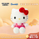 三麗鷗（SANRIO）HelloKitty毛絨公仔玩偶2L號45cm 毛絨玩具生日禮物送女友