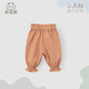 乖奇熊女寶寶防蚊褲夏季薄款純棉紗布嬰兒童長(cháng)褲洋氣透氣外出褲子 糖果色 80