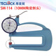 TECLOCK日本得樂(lè )測厚規SM-112得樂(lè )厚度計SM-114測厚表紙張薄膜皮革測厚儀 SM-114(陶瓷測頭)