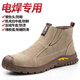 SAKOUNT夏季勞保鞋男款輕便電焊工防砸防刺穿鋼頭老保鋼板工地耐磨工作鞋 高幫卡其色-防砸防刺 42