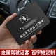 杜爾（DUER）機(jī)動(dòng)車駕駛證套男款女鋁合金行駛證二合一2023新款駕照卡套高級感 黑色(默認(rèn)光面-刻字發(fā)客服)