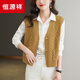 恒源祥高檔100%羊毛馬甲女短款開(kāi)衫外套秋冬全毛打底毛衣背心坎肩馬夾 黃色 4XL 建議145-165斤穿