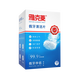 雅克菱雅克菱假牙清潔片清洗假牙義齒清潔劑水液泡騰片清洗消毒抑菌清新 假牙清潔片120片