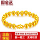 周金丞黃金光珠手鏈 足金999光珠圓珠黃金手鏈轉(zhuǎn)運(yùn)珠男女款素鏈 金重9.59g鏈長(zhǎng)約16.5cm