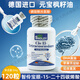 Cis智伶寶順-15-二十四碳烯酸凝膠 腦神酸氨基丁酸神經(jīng)酸德國進(jìn)口dy 一盒裝【60粒/瓶*2瓶】