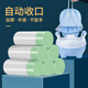 小哈倫兒童坐便器清潔袋嬰兒座便器垃圾袋提拉抽拉繩袋兒童馬桶100個(gè)裝