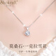 SHOKRAFT輕奢一克拉莫桑鉆項鏈簡女士時尚首飾品七夕情人節(jié)禮物生日送女友 18K金白金款項鏈【尊貴款】