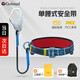Golmud 單腰式安全帶大鉤1.8米 國(guó)標(biāo)電工保險(xiǎn)安全繩帶掛鉤 GM3617