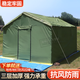朔梵帳篷工地施工臨時(shí)帳篷戶(hù)外工程帳篷冬季加厚保暖防雨住人棉帳篷 鍍鋅圓管加厚防水牛津2*3