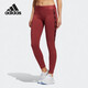 阿迪達斯 （adidas）瑜伽褲女褲子新款戶(hù)外跑步運動(dòng)褲透氣健身休閑褲緊身褲長(cháng)褲 GC8178醬紫 S
