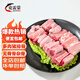 克雷蒙【近期鮮貨】豬肋排 新鮮豬排骨 豬寸排冷凍土豬排骨豬肉生鮮 新鮮宰殺豬肋排 凈重4斤精選中段
