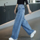 善己秋款闊腿牛仔長(cháng)褲女2024新款寬松高腰百搭休閑美式牛仔直筒褲 牛仔藍 3XL 【現貨發(fā)售】