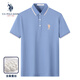 U.S. POLO ASSN.短袖POLO男士保羅青年商務(wù)休閑翻領(lǐng)上衣T恤男裝海瀾淺藍(lán) 2XL