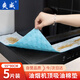 爽威油煙機(jī)頂部防油墊防塵墊 廚房吸油棉防油墊防油貼紙防油罩家用防塵通用可剪裁5片 YYan-防油墊