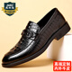 老爺車(chē)皮鞋男純牛皮鱷魚(yú)紋高端男鞋商務(wù)休閑豆豆鞋子男青年韓版皮鞋男 LYC3395黑色 40
