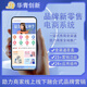 品牌新零售社交分銷商城系統(tǒng) 軟件開發(fā) app定制 新零售分銷商城系統(tǒng)小程序APP開發(fā)社交電商軟件定制 軟件咨詢服務(wù)