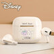 迪士尼（DISNEY）【新款上市】DN05半入耳式無線藍(lán)牙耳機(jī)通話降噪高清全景立體聲超長續(xù)航運(yùn)動耳機(jī)適用于蘋果華為 米白米妮米奇【藍(lán)牙5.3+重低音】