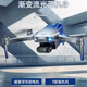 獸航拍無(wú)人機高清專(zhuān)業(yè)8K入門(mén)級成人機航拍器遙控飛機109max2高端
