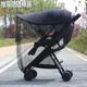 冶芷嬰兒車(chē)遮陽(yáng)棚推車(chē)通用防曬罩幼兒車(chē)夏天防蚊帳遮光傘手推車(chē)可拆卸 嬰兒車(chē)遮陽(yáng)篷+蚊帳【黑色】