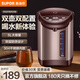 蘇泊爾（SUPOR）電熱水瓶5L大容量電熱水壺電水壺家用燒水壺恒溫水壺防干燒過熱保護(hù)飲水機(jī)燒水一體機(jī) SW-50J70B 5L