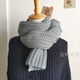 HKYI手工圍巾成品手工編織純色毛線(xiàn)圍巾韓版秋冬情侶粗針加厚保暖百搭 藍灰