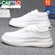 卡帝樂(lè )鱷魚(yú)（CARTELO）軟底真皮小白鞋男2025新款厚底增高運動(dòng)休閑鞋百搭韓版牛皮板鞋潮 0930 白色內增高6cm 39 標準皮鞋碼