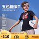 NIKE3BRAND 耐克男童短袖T恤夏季透氣兒童冰氧吧運動(dòng)涼爽短T上衣