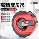 德東皮尺50米防滑纖維卷尺100米皮卷尺30米布尺地尺子測量軟尺 【旗艦款】包膠加厚盤(pán)尺 50米
