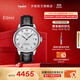 天梭（TISSOT）官旗  瑞士手表力洛克系列時(shí)尚自動(dòng)機(jī)械男表送男友禮物 【龔俊同款】銀盤皮帶