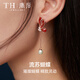 唐后（TH）淡水珍珠耳環(huán)女925銀流蘇蝴蝶紅瑪瑙寶石耳釘送媽媽禮物 蝴蝶耳釘