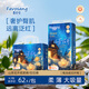 喜舒安山茶花拉拉褲xxl超薄柔軟加大碼透氣醫(yī)護(hù)級(jí)嬰兒紙尿褲s/m/xxxxl 紙尿褲XL碼2包共72片建議20-26斤