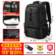 新潮代背包男超大容量出差旅行包休閑帆布雙肩包男士行李登山包學(xué)生書(shū)包 黑色皮膜款大號【80L容量+鞋倉】