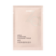 姬芮水感凈透卸妝濕巾便攜裝7g*1片裝【10片起售】